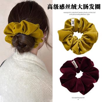 Korean-Style Elegant Low Bun Velvet Scrunchie for Women, Stylish Hair Tie with a High-End Feel