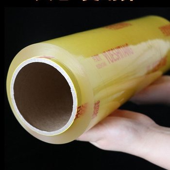 Large Roll of Plastic Wrap for Household Economical Food Commercial Fruit Kitchen Brand Beauty Salon Plastic Wrap