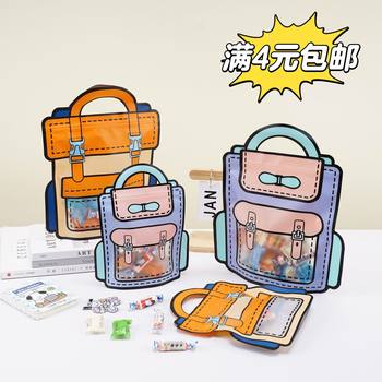 Cartoon Self-sealing Bag Ins Style Cute Snack Handheld Candy Bag Christmas Accompanying Gift Wedding Wedding Candy Bag