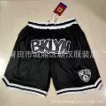 Nets Black