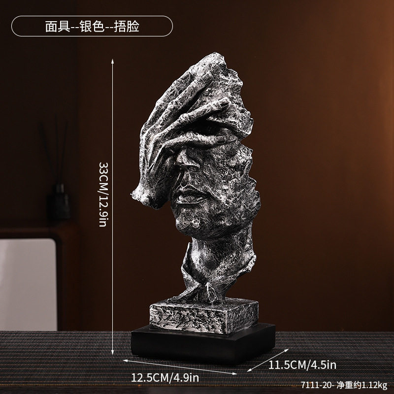 沉默是金北欧复古装饰工艺品树脂艺术品家居客厅酒柜摆件摄影道具