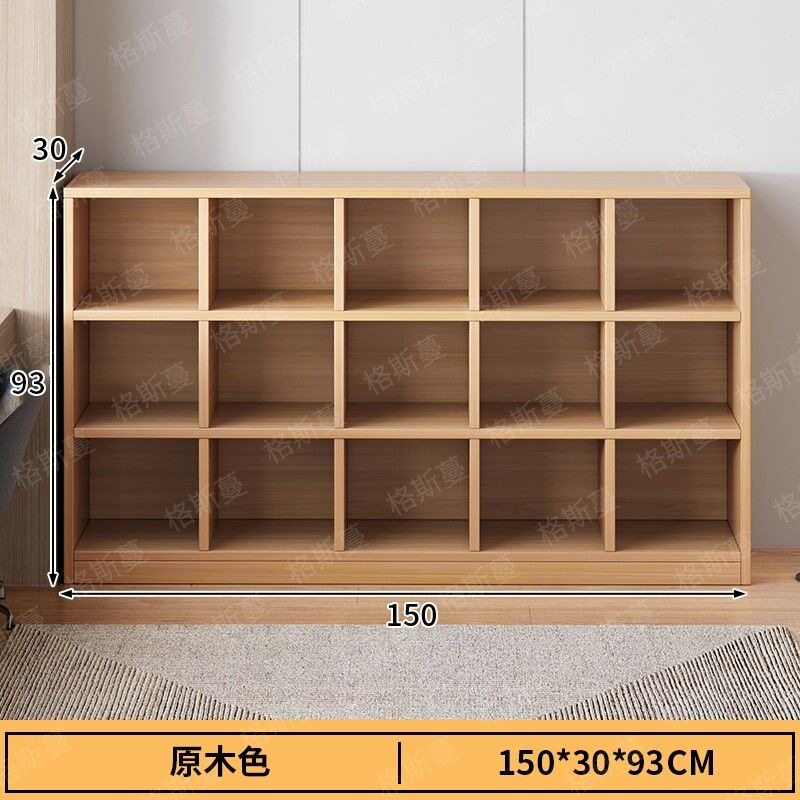 原木色书柜格子柜组合柜展示柜家用客厅收纳柜落地置物柜书架柜子