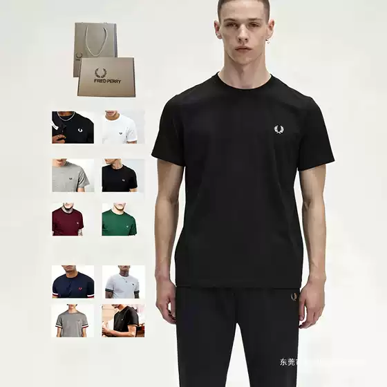 Fp Wheat Ear Summer Men's Pure Cotton Round Neck Short-Sleeved T-Shirt Base Shirt Fp Solid Color Simple T-Shirt