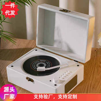 Spot Retro Cd Player Bluetooth Speaker Album Player Charging Home Cd Record Player Gift