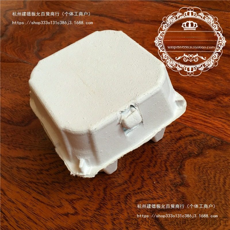 Egg Paper Tray Kindergarten Egg Tray Paper Pulp Egg Box Egg Tray with Lid Only Contains Soil Egg Packaging Box