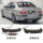 Подходит для 96-02 BMW 5 серии E39 модифицированный передний бампер M5 задний бампер противотуманная фара задняя губа большой объемный комплект модификации mini 6