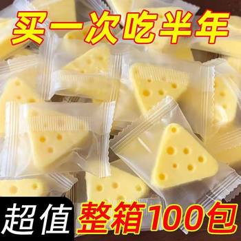 Fresh Milk Cheese Triangle Slices, Cheese Blocks, Inner Mongolia Specialty, Instant Milk Curd, Children's Snack Cheese