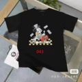 043