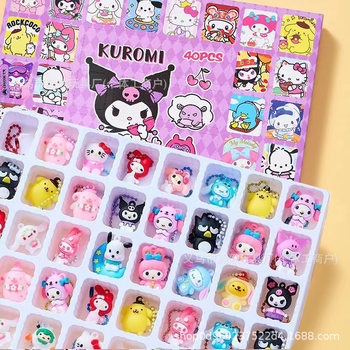 Cross-Border Popular Item 40-in-1 Lomi Soft Rubber Gift Box Hole-Punching Fun Children's Toy Blind Box Backpack Pendant Poke Toy