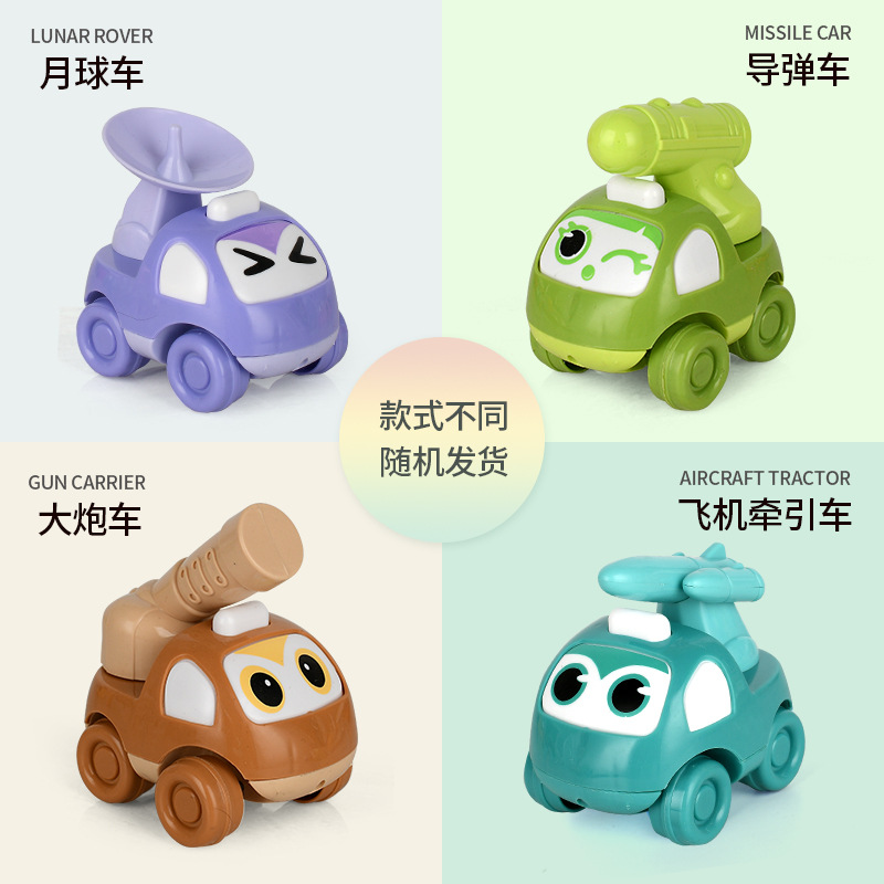 儿童玩具惯性玩具车套装仿真挖掘机起吊机消防车模型地摊摆摊批发