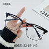 New transparent student half frame tr90 open ball optical frame men's Little Red Book retro glasses wholesale 00251