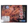 Yongda Roasted Bird Skewers Full Range Boxed Japanese Izakaya Barbecue Bbq Skewers Fried Chicken Skewers Camping Style Frozen Grilled