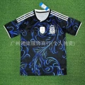 2026 Argentina Away (No Name/Number)