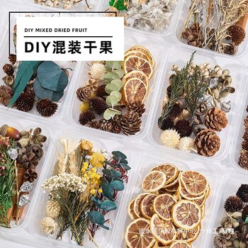 Christmas Dried Fruit and Dried Flower Box Cinnamon Pine Cone DIY Material Package Fire-Free Aromatherapy Decoration Natural Plant Dried Flower Arrangement