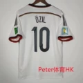 2014 German home print No. 10 + 2 armbands