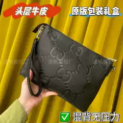 Men's Single-Shoulder Crossbody Leather Printed Clutch Wallet, European and American Style, Full Steel Chain Zipper, Large Capacity