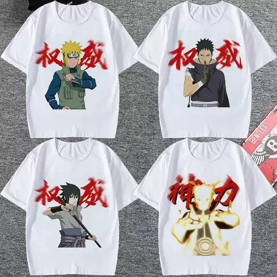 Naruto Hand Tour Expression Bag Men's and Women's Short-sleeved T-shirt Sasuke Uchiha Authoritative Abstract Student Top Half-sleeved T-shirt