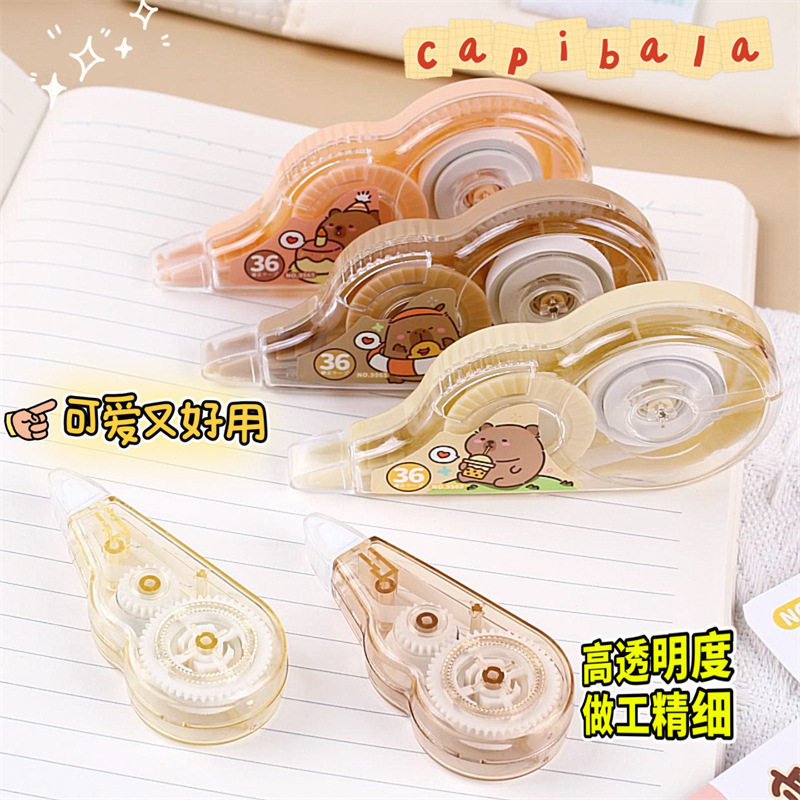 Kapi Bala Correction Tape Cartoon Guinea Pig High Color Value Correction Tape Student Large Capacity Stationery Correction Tape Wholesale