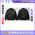 seller product image
