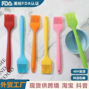 Silicone BBQ Brush Food Grade High Temperature Resistant Oil Brush Large Silicone Brush Household Silicone Oil Brush in stock Wholesale