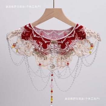Beautiful Retro Chinese Style Red Pearl Chain Pendant Horse-Faced Skirt Hanfu Cloud Shoulder Women's Single Purchase Fake Collar Shawl New Chinese Style