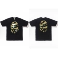 103 black and yellow