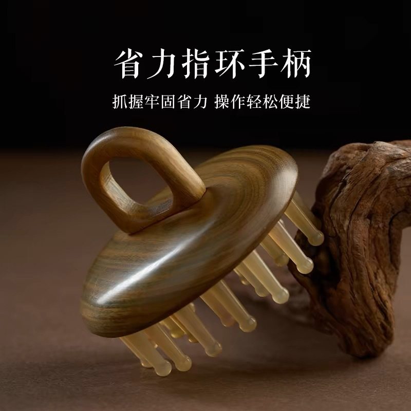 Natural Green Sandalwood Ring Disc 28 Tooth Massage Comb Horn Head Healing Health Body Dredging Sandalwood Meridian Comb