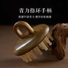 Natural Green Sandalwood Ring Disc 28 Tooth Massage Comb Horn Head Healing Health Body Dredging Sandalwood Meridian Comb