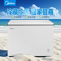 seller product image