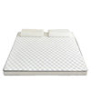 Latex Memory Foam Mattress Cover Soft Cushion Home Bedroom Thickened Tatami Sponge Mat Student Dormitory