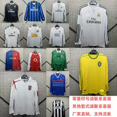 Barcelona, Arsenal, Ac Milan, Real Madrid, Liverpool, Manchester United, Chelsea, Juventus Home and Away Retro Long-Sleeved Football Jerseys Can Be Printed
