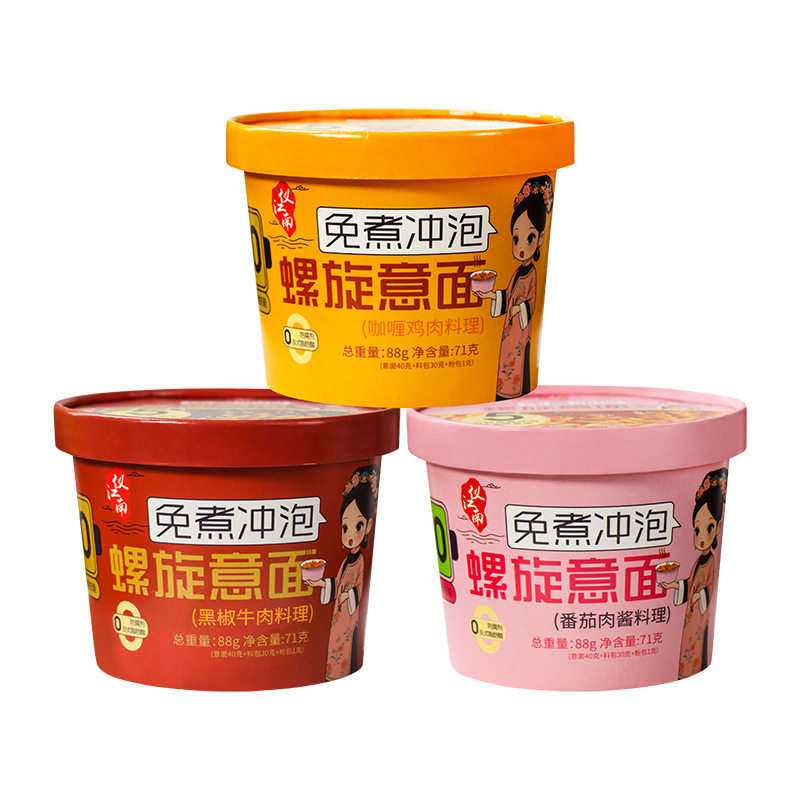 Tomato Meat Sauce Spiral Pasta Barreled Children's Instant Pasta Pasta Macaroni Spiral Pasta