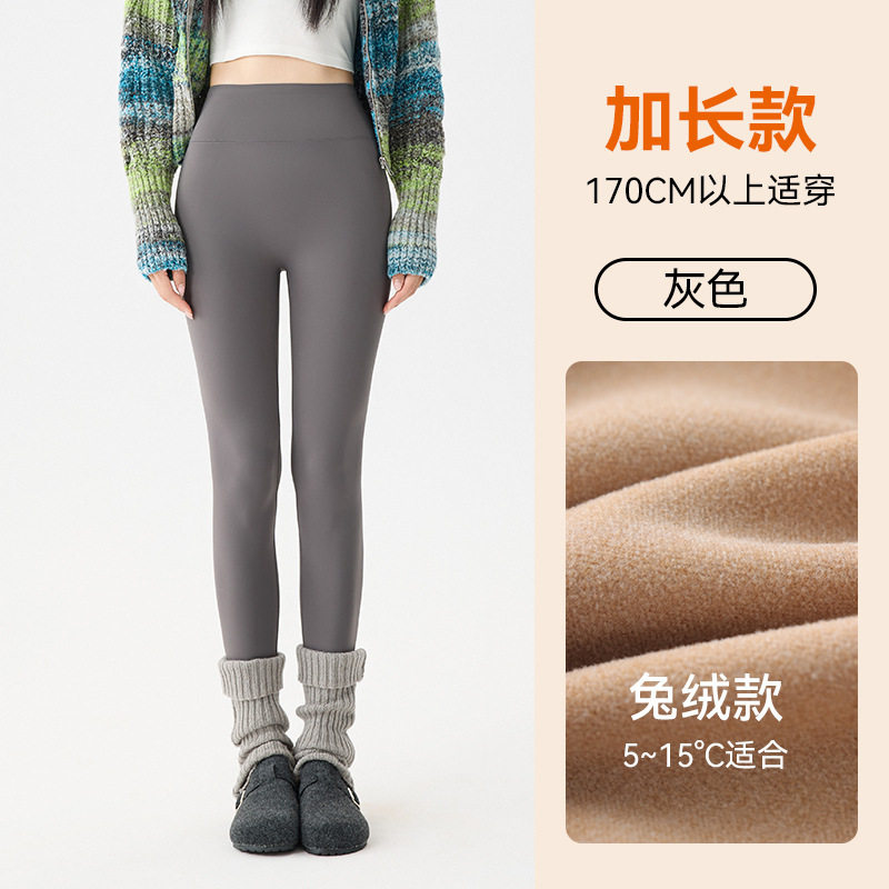 高端加绒鲨鱼裤女外穿秋冬季加厚2025新款保暖秋裤棉裤打底瑜伽裤