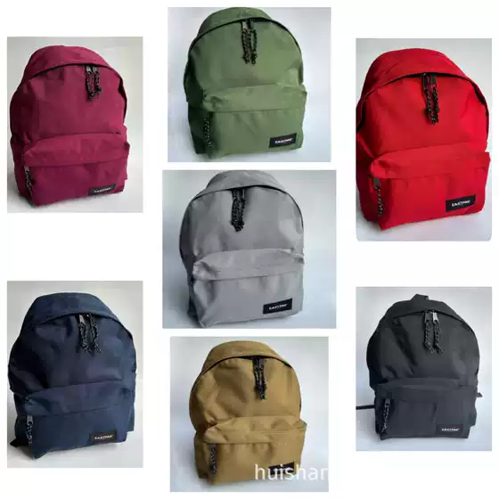 2024 New Oxford Cloth Casual Men's Shoulder Backpack