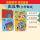 Английская оригинальная книга Look at Me Mask Book 4 тома книги масок Английское просвещение познавательная живопись для детей младшего и юношеского возраста mini 2