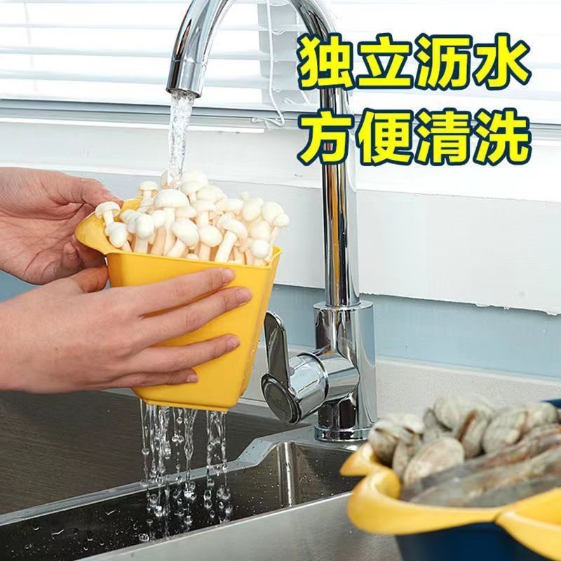 Hot Pot Platter with a Rotatable Draining Basket, Plate for Placing Vegetables, Multifunctional Compartmentalized Double-Layer Side Dish