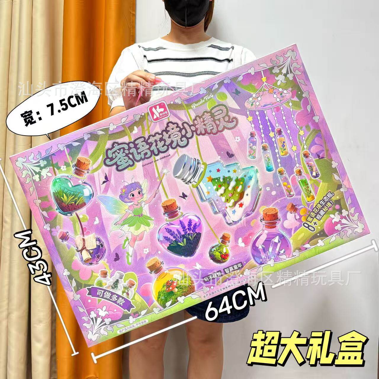 儿童仿真厨房过家家玩具蔬菜水果食物冰箱套装女孩玩具机构礼品