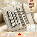 seller product image