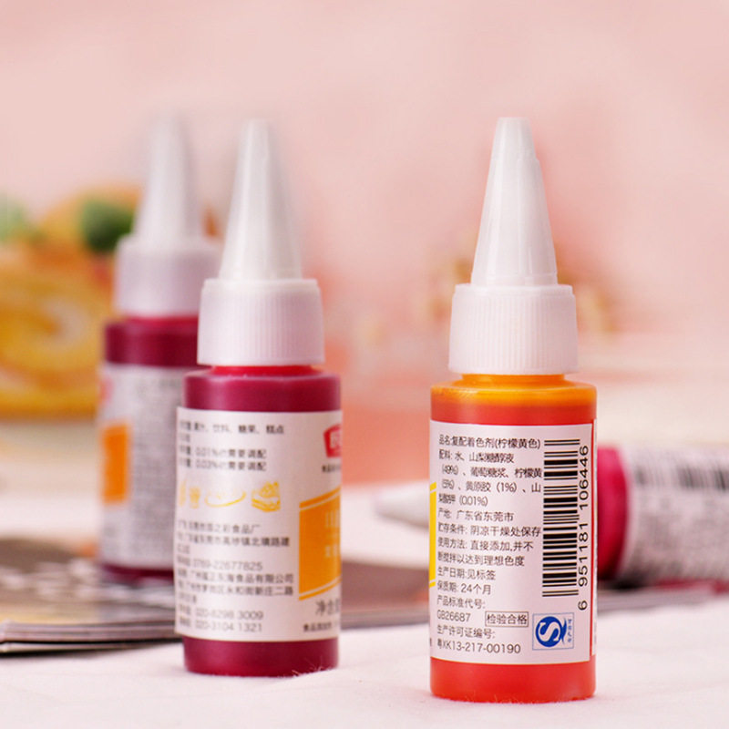 Baking Schukoman Colorant 30ml/bottle Macaron Fondant Raw Material Rainbow Cake Decoration