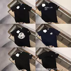Moncler Sweater Logo Sweatshirt