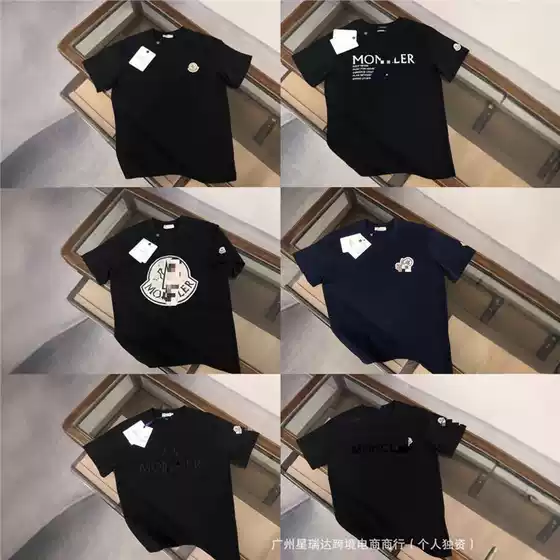 Cross-Border Export m Brand Plus-Size Loose Men's Classic Round Neck Printed Unisex Couple's Versatile High-End Short Sleeves