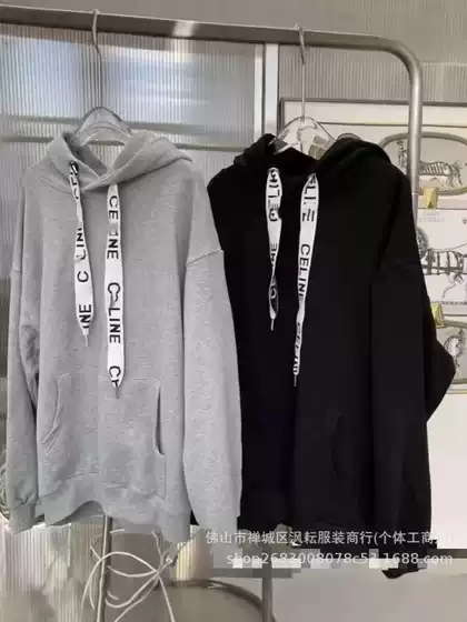 Cross border autumn and winter classic Saijia woven jacquard letter hooded sweatshirt casual men's and women's loose and versatile hoodie
