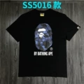 5016 black by blue