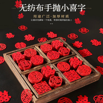 Hand Throw Happy Word Mini Happy Word