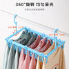 Multi-Functional Household Outdoor Clothes Drying Rack with Multiple Clips for Underwear, Anti-Slip and Anti-Blowing, Multi-Purpose for Balcony
