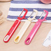 Peeler Planer Planer horizontal and vertical plastic peeler fruit and vegetable Planer wholesale