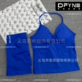 Deep sea blue v-neck vest + shorts suit