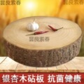 seller product image