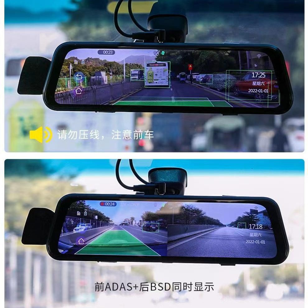 4K HD driving recorder ADAS assisted driving blind spot detection mobile phone interconnection language voice control reversing image