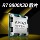 Дискретный настольный процессор AMD Ruilong R7 9800X3D, 8-ядерный, 16-поточный, подходит для поддержки материнской платы X870 mini 1